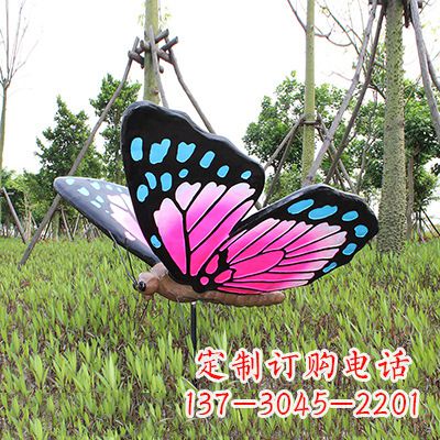 安徽紫蓝黑款蝴蝶雕塑
