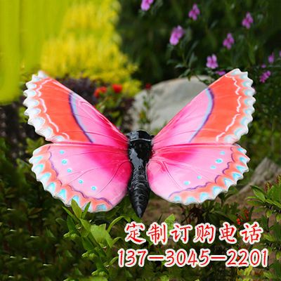 安徽紫红色仿真蝴蝶雕塑