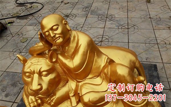 安徽伏虎罗汉铜雕,古典美学与艺术的完美结合