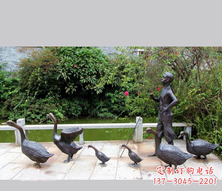 安徽赶鹅艺术作品——儿童专属铜雕
