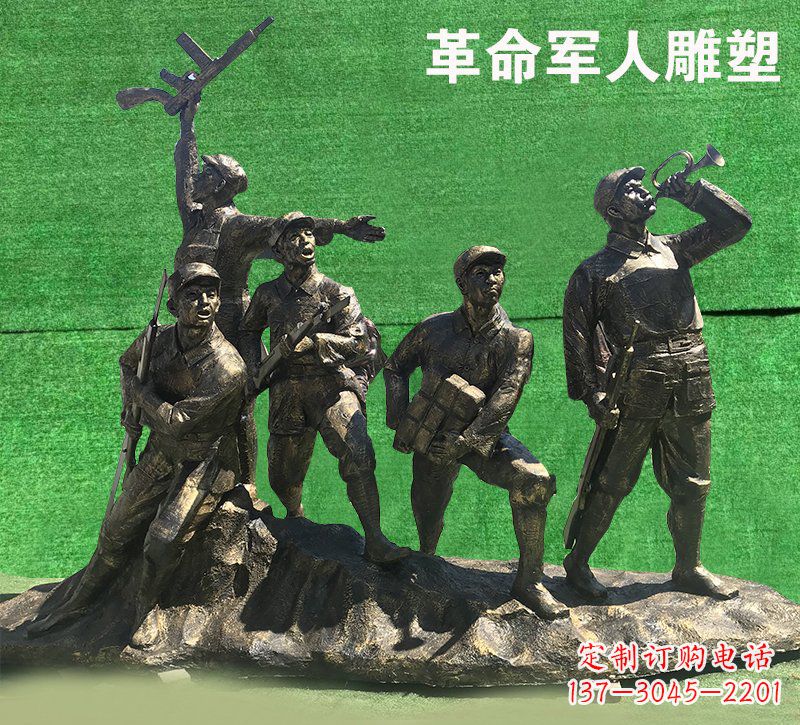 安徽革命军人抗战纪念铜雕