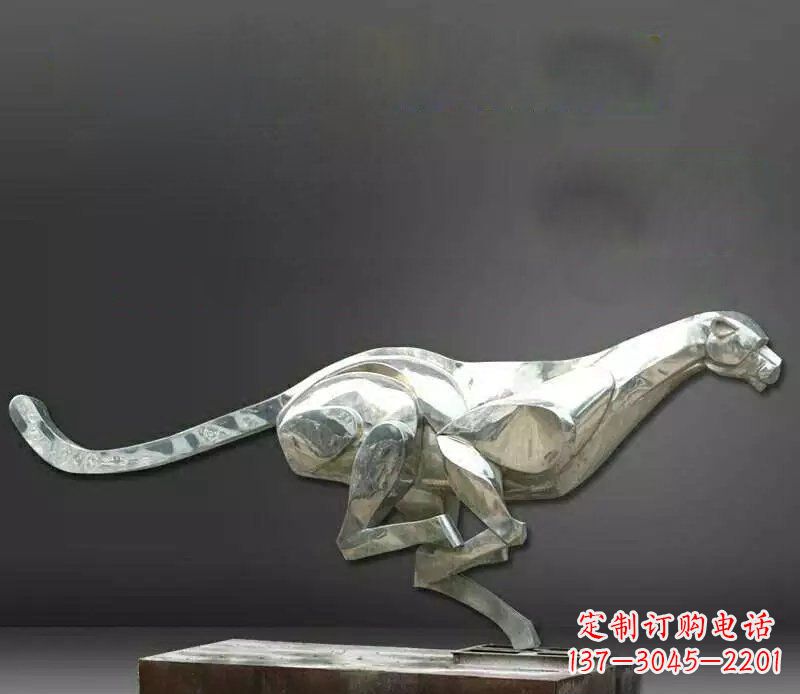 安徽公园不锈钢奔跑的豹子动物雕塑