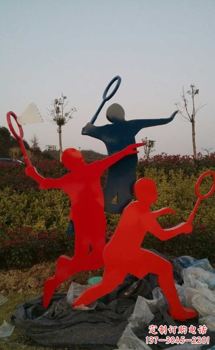 安徽青春活力 羽毛球抽象雕塑