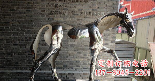 安徽不锈钢抽象马雕塑