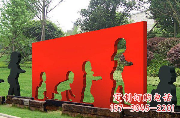 安徽儿童抽象景观雕塑