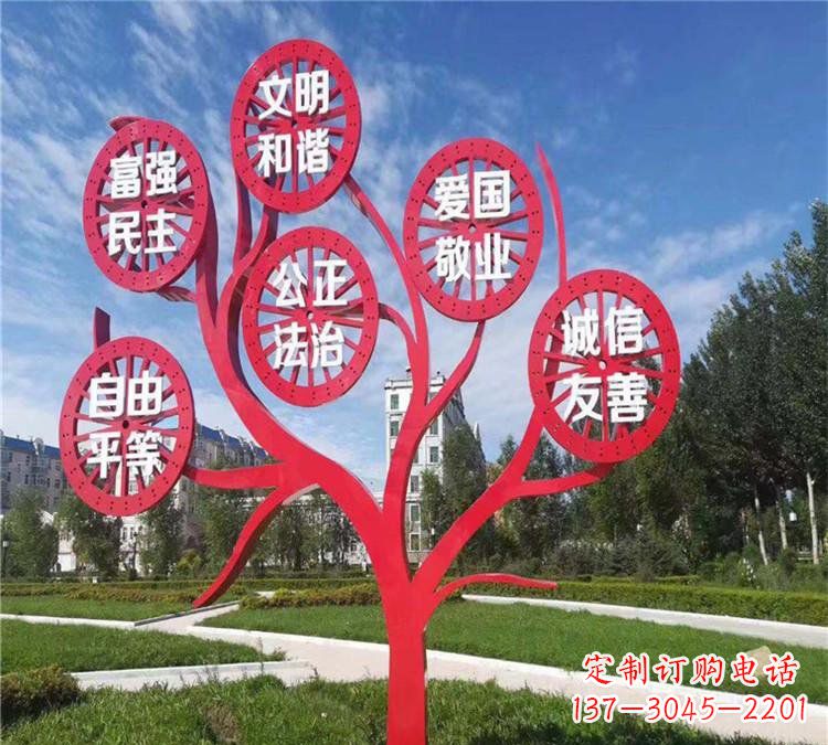 安徽价值观雕塑——注重传承社会主义核心价值观