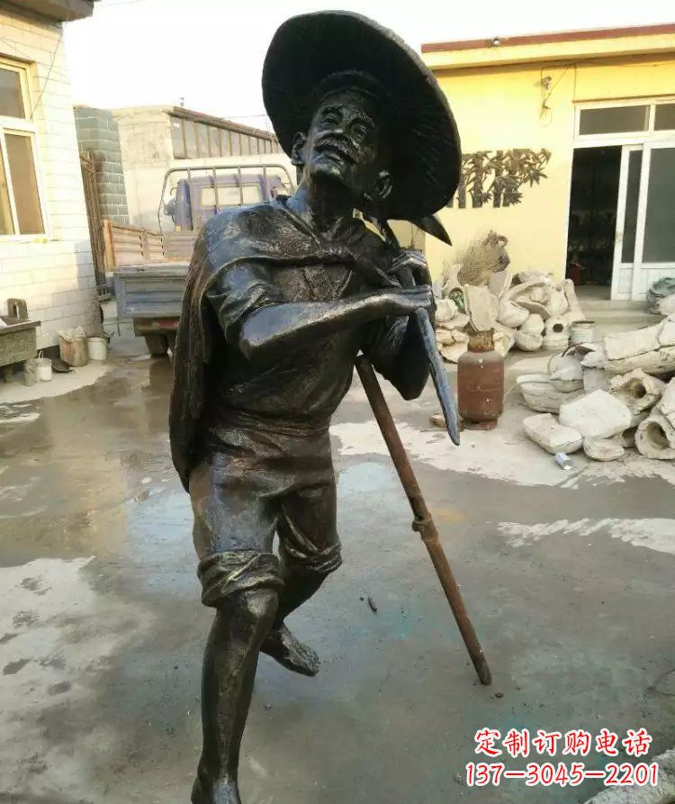 安徽公园渔夫铜雕