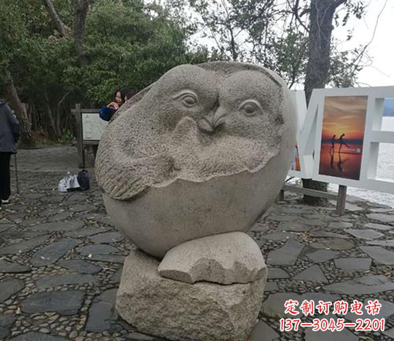 安徽中领雕塑 | 鸳鸯石雕精美定制