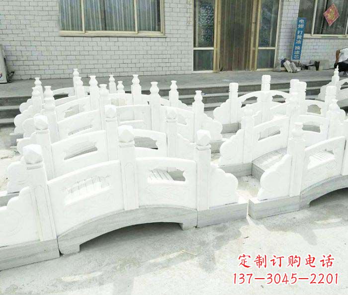 安徽公园景观大理石拱桥