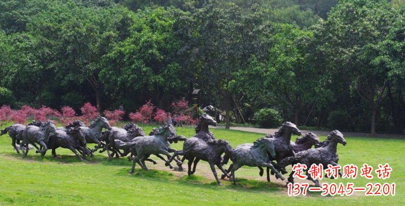 安徽公园群马动物铜雕