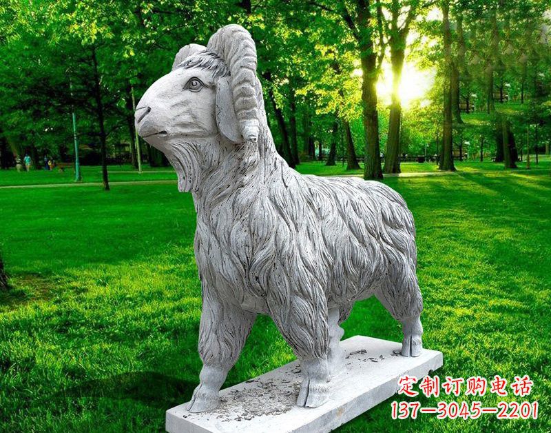安徽公园山羊石雕
