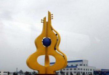安徽中领雕塑：葫芦琵琶不锈钢雕塑