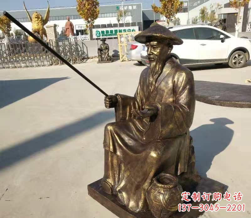 安徽领雕塑定制尊贵的姜太公钓鱼雕塑
