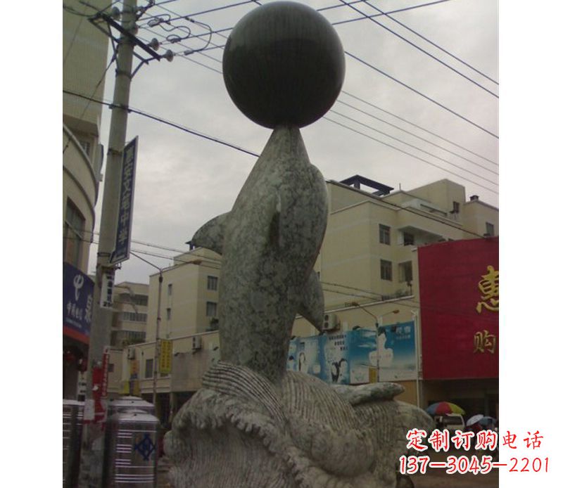 安徽海豚戏球石雕