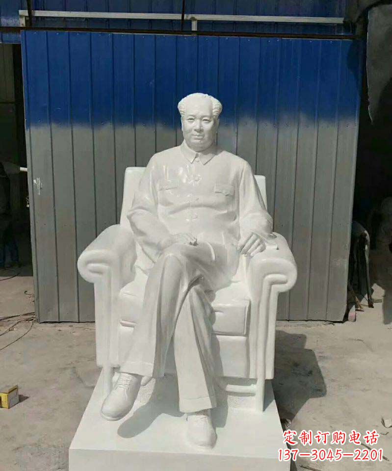 安徽汉白玉毛主席石雕