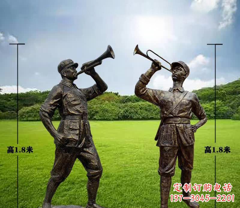 安徽红色文化经典——红军铜雕