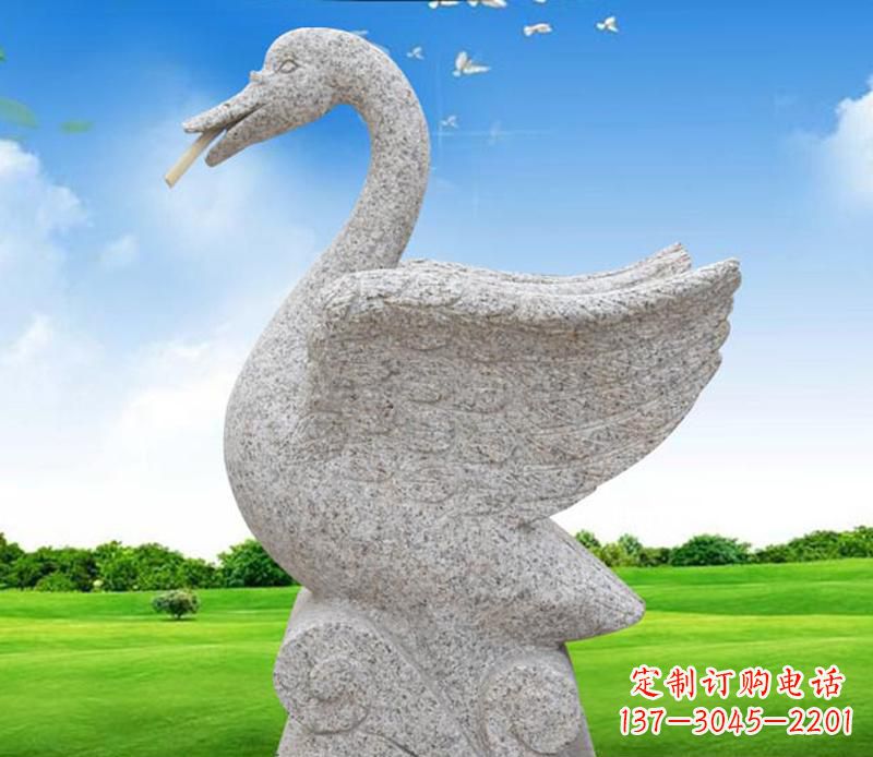 安徽花岗岩艺术天鹅雕塑