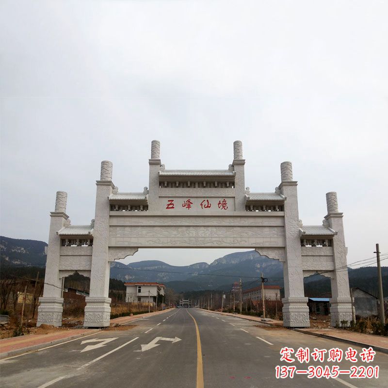 安徽领雕塑:景区路口三间四柱牌坊雕塑