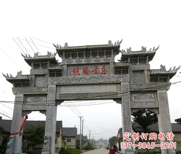 安徽景区三门石雕牌坊 (6)