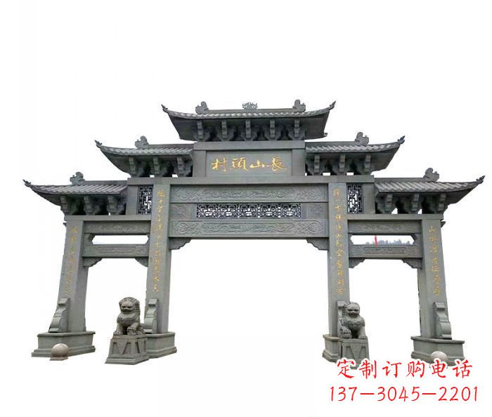 安徽景区三门石雕牌坊 (7)