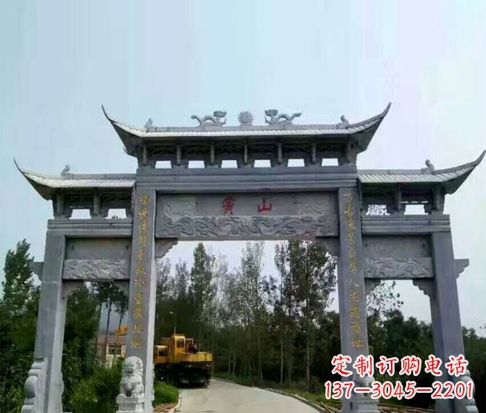 安徽景区三门石雕牌楼 (5)