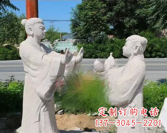 安徽尊贵的孔融让梨石雕
