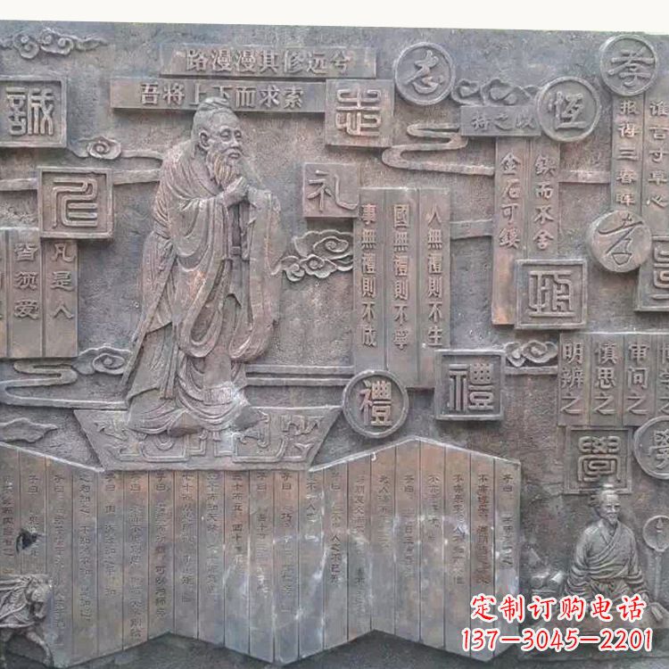安徽孔子雕塑:传承传统文化的艺术体现