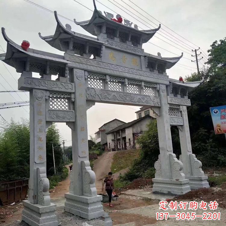 安徽领雕塑-专业的石牌坊雕塑定制