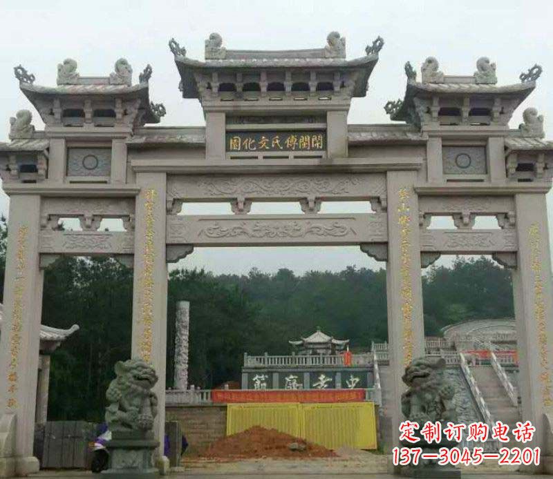 安徽中领雕塑:顶级大理石牌坊石雕