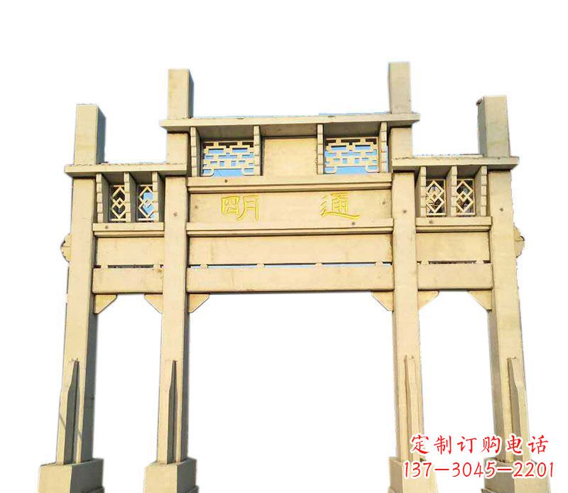 安徽三门仿古牌坊石雕——给您的家园带来传统之美