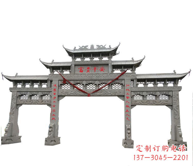 安徽三门牌坊石雕:让您的空间增添宁静优雅
