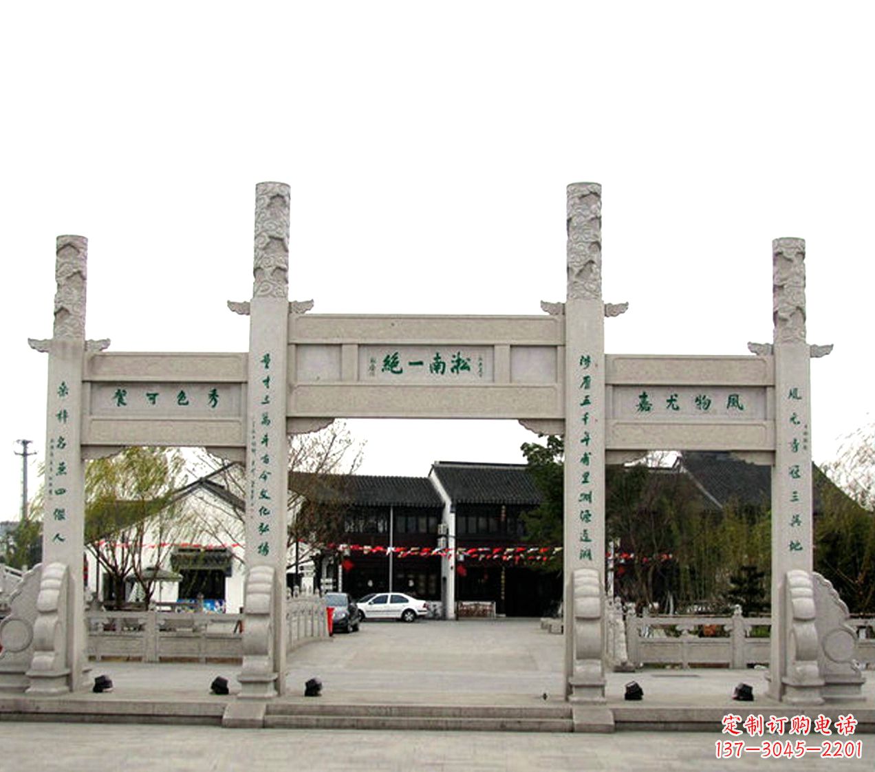 安徽石雕小牌坊