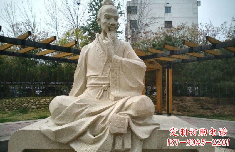 安徽石雕祖冲之