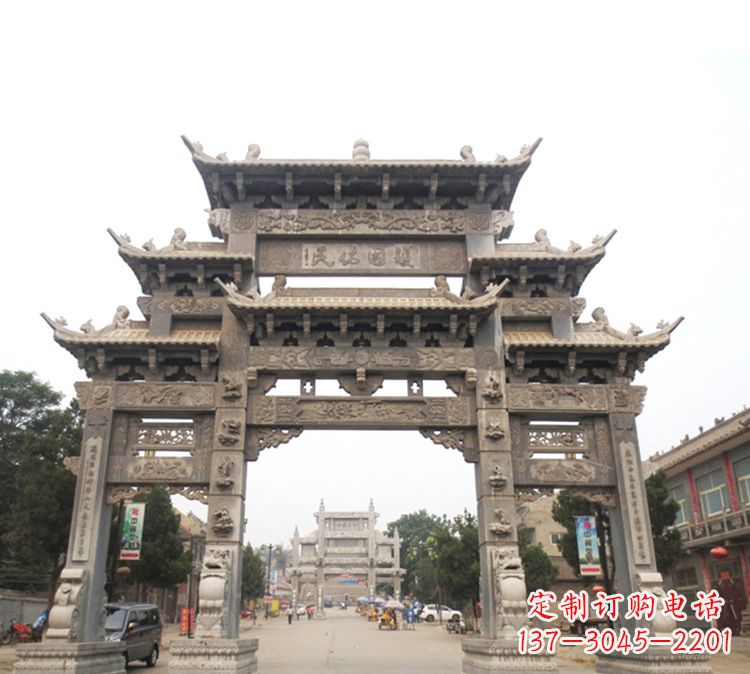 安徽石牌坊 九楼