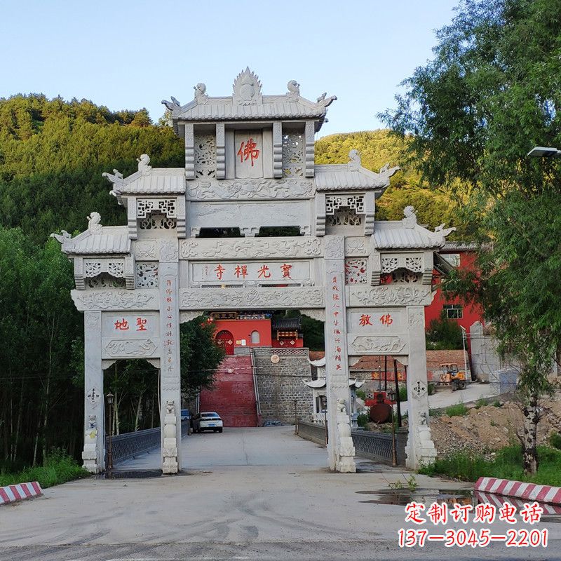 安徽石牌坊建筑
