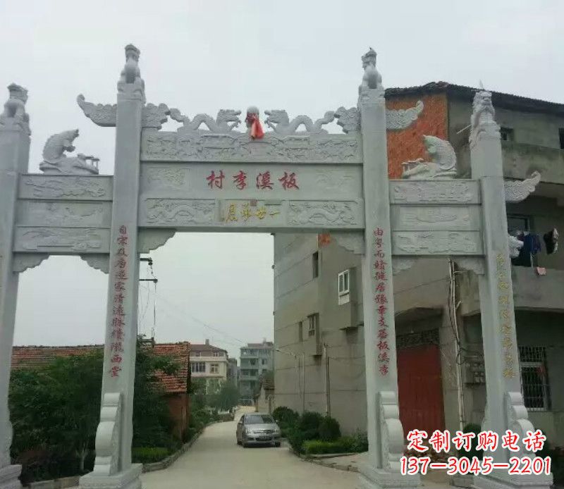 安徽石牌坊三门牌坊石雕 (2)