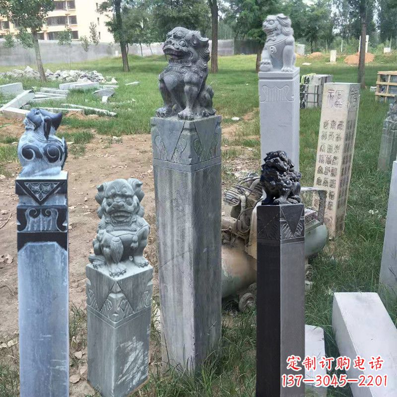 安徽石狮子拴马柱
