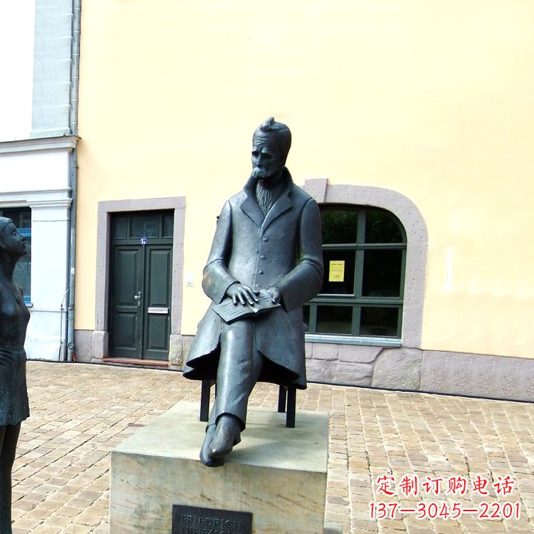 安徽世界名人德国著名哲学家尼采铜雕景观雕塑