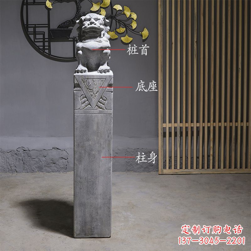 安徽拴马桩石雕仿古石狮子