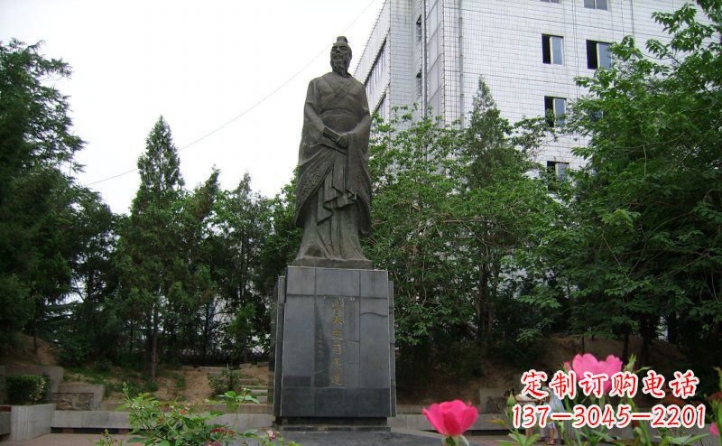 安徽司马迁古代名人铜雕