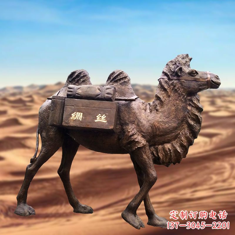 安徽丝绸之路仿铜骆驼雕塑