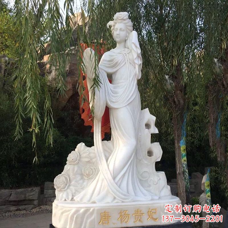 安徽四大美女之汉白玉杨贵妃雕像