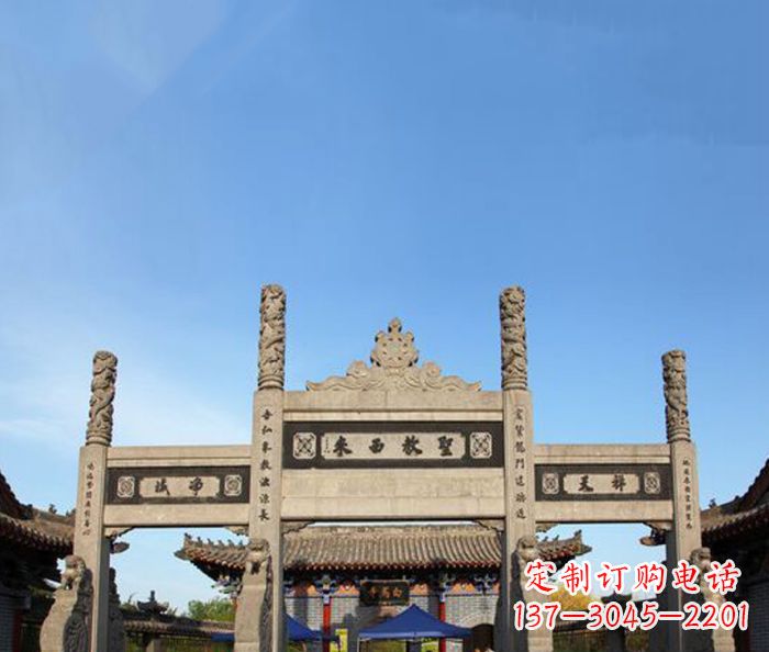 安徽寺庙圣教西来石牌坊