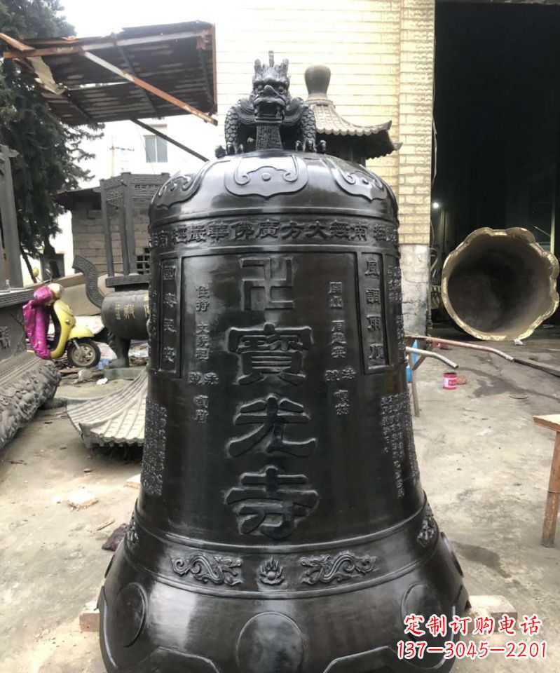 安徽寺庙铜钟雕塑户外摆件
