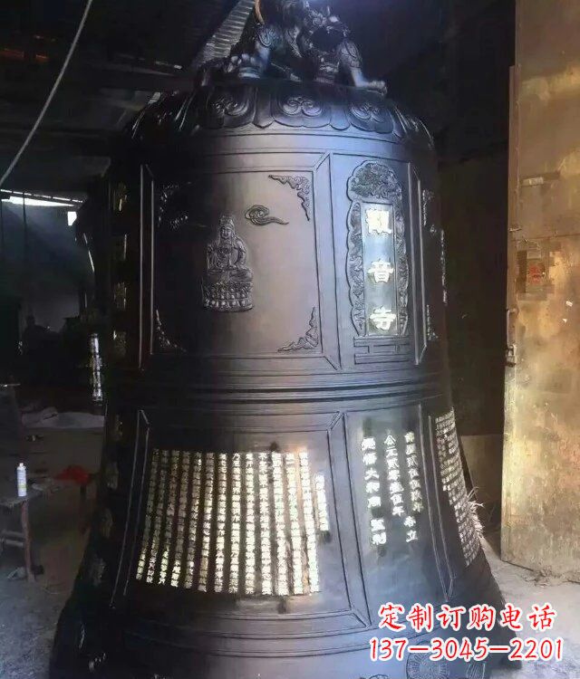 安徽寺庙铸铜钟铜雕_1