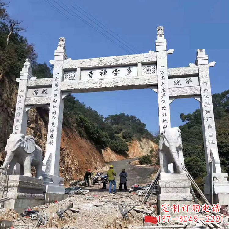 安徽寺院三门无楼牌坊