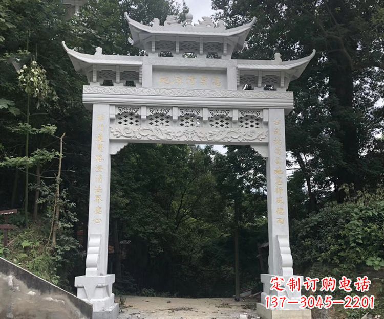 安徽寺院牌坊石雕