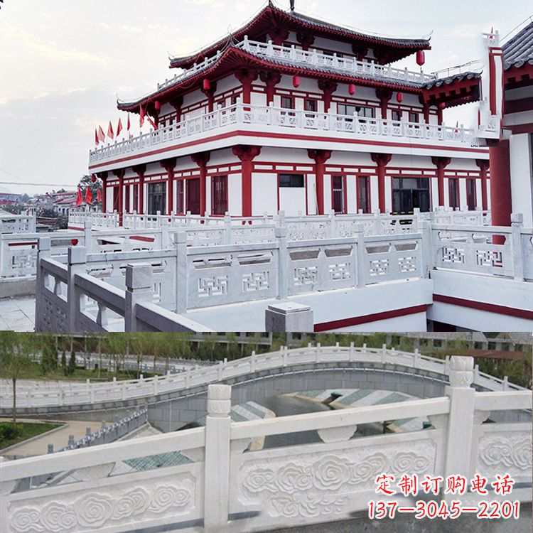安徽寺院石栏板
