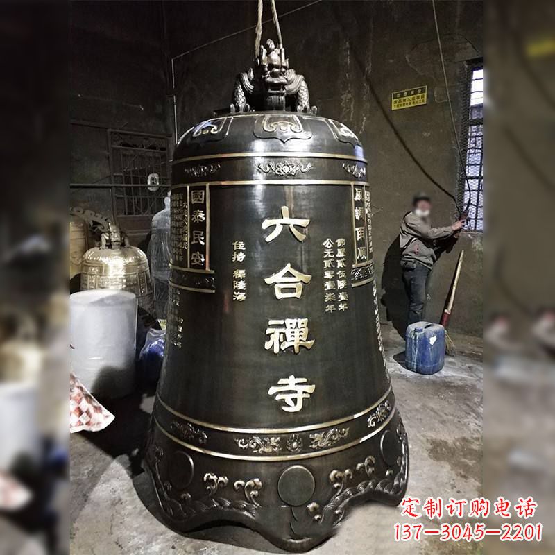 安徽寺院铸铜铜钟