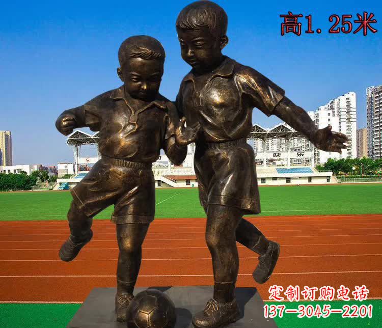 安徽踢足球儿童铜雕1